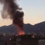 تہران کی گیس فیلڈ میں پراسرار دھماکے ، عمارتیں لرز اٹھیں