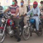 رویت ہلال کمیٹی کی ازسرنوتشکیل کا فیصلہ