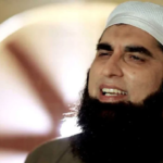 جنید جمشید کی تیسری بیوہ کا جائیداد میں حصے کیلئے دعویٰ دائر