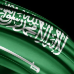 سعودی شاہی فرمان کے تحت متعدد عہدیدار برطرف