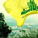 ایران میں حزب اللہ کمانڈر بیٹی سمیت قاتلانہ حملے میں ہلاک