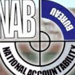 نیب پنڈی نے وزارت خارجہ کے سابق افسر کو گرفتار کرلیا