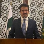 پاکستان کی سویڈن میں قرآن پاک کی بے حرمتی کی مذمت