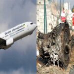 یوکرین کا ایران سے طیارہ حادثے پر بھاری معاوضہ وصول کرنے کا اعلان