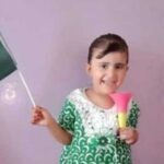 مروا قتل کیس، متعدد افراد زیرِ حراست، 5 کے مزید ڈی این اے سیمپل لیے گئے