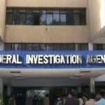 ایف آ ئی اے کا آئی آئی چندریگر روڈ پر واقع السہارہ منی ایکسچینج پر چھاپہ