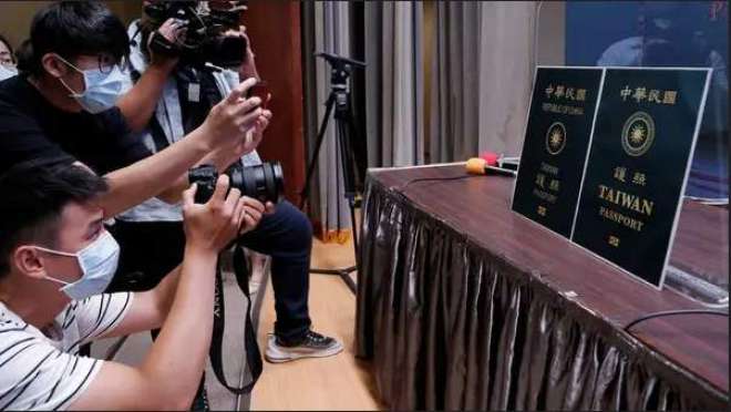 تائیوان نے چین سے آزاد الگ تشخص پرمبنی پاسپورٹ تیار کر لیا
