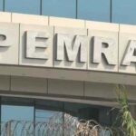 اشتہاری ، مفرور افراد کے انٹرویوز ،خطاب ٹی وی پر نشر نہیں کیے جاسکتے ، پیمرا