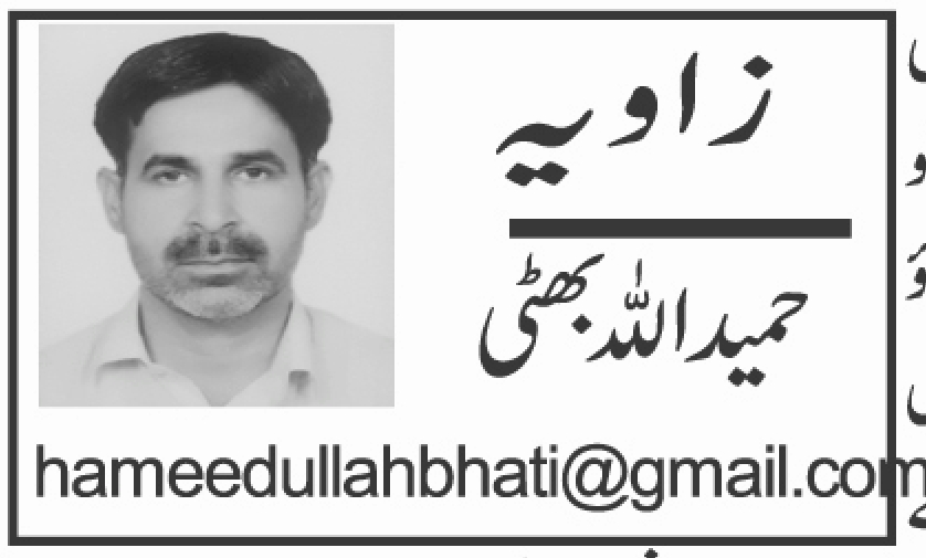 ایرانی حملے کے اثرات