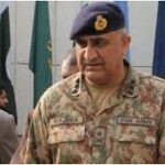 دہشت گردوں کو کیفر کردار تک پہنچائیں گے ، آرمی چیف