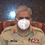 ملک کو عدم استحکام سے دوچار کرنے کی کوشش کا جواب دیا جائے گا،آرمی چیف