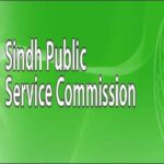 سندھ پبلک سروس کمیشن کے امتحانی نتائج میں ردوبدل ، تحقیقات کا آغاز