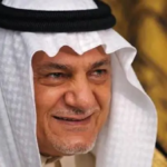 اسرائیل نواز فیصلے جاری رکھیں گے ، شہزادہ ترکی الفیصل