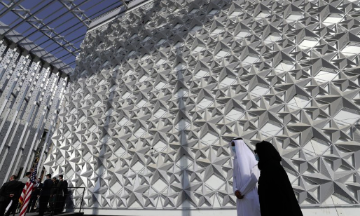 متحدہ عرب امارات نے غیرملکی ملکیت پر پابندیاں نرم کردیں