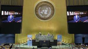 اقوام متحدہ کی بین الاقوامی عدالت انصاف کے لیے پانچ نئے ججوں کا انتخاب