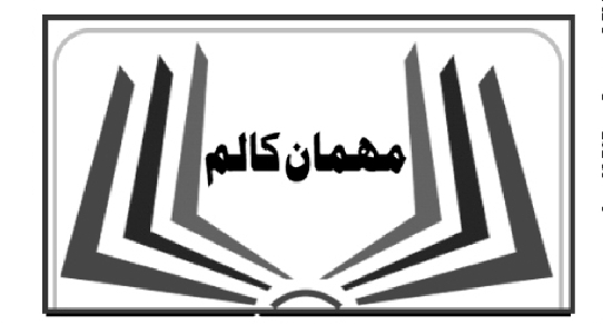 بیت المقدس کی اہمیت اور یہود