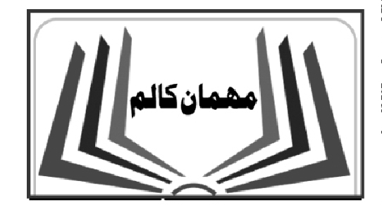 امریکا کی افغانستان سے واپسی