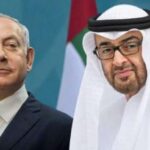 دبئی 'یہودیوں کیلئے عالی شان ہوٹل کھل گیا' حلال کیساتھ کوشر کھانے بھی دستیاب