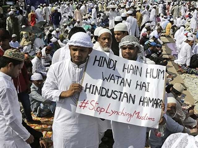 مودی سرکار کا شہریت بل بھارتی مسلمانوں کو اسٹیٹ لیس بنا سکتا ہے ، رپورٹ