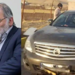 ایران کا فخری زادہ کے قتل میں ملوث افراد کو گرفتار کرنے کا دعویٰ