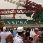 سعودی عرب، بن لادن کمپنی مسجد حرام میں کرین حادثے میں بری قرار