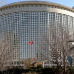 چین میں امریکی میڈیا کیلئے کام کرنے والی خاتون صحافی گرفتار