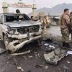 افغانستان میں دھماکا، 9 افراد جاں بحق ،متعدد زخمی