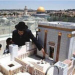 ہیکل سلیمانی کے نقشے کی تشہیر مسجد اقصی کے لیے خطرے کی گھنٹی قرار