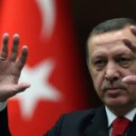 معاشی بحران ،ایردوآن کی غیرملکی افراد کو ترکی میں سرمایہ کاری کی دعوت