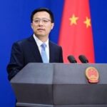 جوبائیڈن سابق صدر ٹرمپ کی پالیسیوں سے سبق حاصل کریں' چین