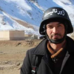 افغانستان میں ایک اور صحافی قتل، دو ماہ میں تعداد 5 ہوگئی