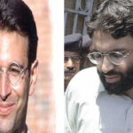 ڈینیئل پرل قتل، ملزمان کی رہائی کیخلاف درخواست، سیکریٹری داخلہ3فروری کو طلب