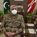 بلوچستان پاکستان کا مستقبل ہے ،جنرل قمر جاوید باجوہ