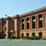 ڈیڑھ ارب غیرقانونی طور پر افغانستان بھیجنے کے ملزم کی ضمانت منظور