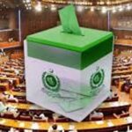 سینیٹ انتخابات ، پیپلزپارٹی نے ٹکٹ اجراء کے لیے پارلیمانی بورڈ تشکیل دے دیا