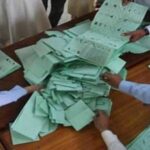 این اے 75ضمنی انتخابات ،انکوائری رپورٹ میں نتائج میں ٹیمپرنگ کا انکشاف