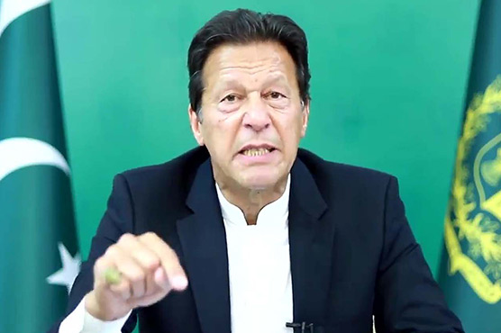 ایوان کا اعتماد حاصل نہ کرسکا توا پوزیشن میں بیٹھ جائوں گا،عمران خان