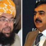 پی ڈی ایم نے چیئرمین و ڈپٹی چیئرمین سینیٹ کیلیے کاغذات نامزدگی حاصل کرلیے