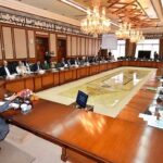 وفاقی کابینہ میں آئل اسکینڈل میں ملوث کمپنیوں کیخلاف کارروائی کی منظوری