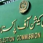 الیکشن کمیشن کا نوٹس، وفاقی وزرا کی پریس کانفرنس کا ریکارڈ طلب