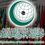 پاکستان او آئی سی کے ساتھ ملکر اسلامو فوبیا کے خلاف عالمی دن منائیگا، ترجمان دفتر خارجہ