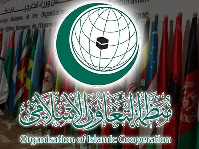 پاکستان او آئی سی کے ساتھ ملکر اسلامو فوبیا کے خلاف عالمی دن منائیگا، ترجمان دفتر خارجہ