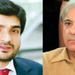 شہباز شریف کی بیٹی، داماد کو اشتہاری قرار دینے کا تحریری حکم جاری