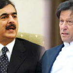 گیلانی کی کامیابی ،وزیر اعظم کا ایوان سے اعتماد کا ووٹ لینے کا فیصلہ