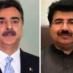 سید یوسف رضا گیلانی نے صادق سنجرانی کو مبارکباد نہیں دی