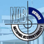 مریم نواز کی بیان بازی کا مقصد تحقیقات میں رکاوٹ ڈالنا ہے ،نیب