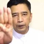 عسکری حکومت کو جڑ سے اکھاڑ پھینکنا چاہتے ہیں، میانمار میں متوازی حکومت تشکیل