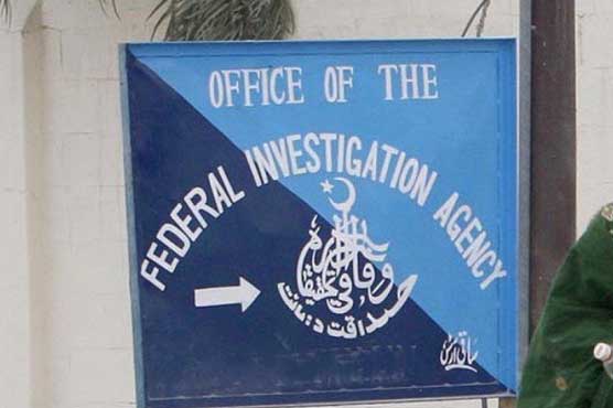 ایف آئی اے اینٹی کرپشن سرکل کراچی کی بڑی کارروائی