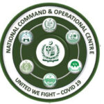 نیشنل کمانڈ اینڈ آپریشن سینٹر کی عید الفطر پر 7 چھٹیوں کی سفارش