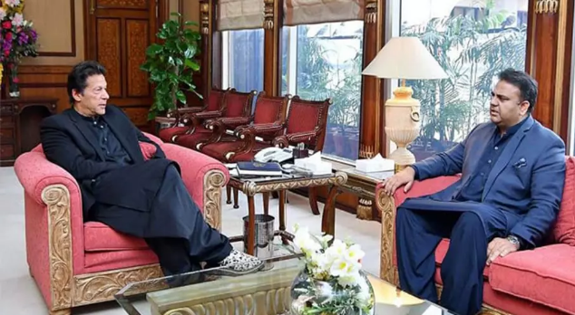 وزیر اعظم سے فواد چوہدری کی ملاقات ، وزیر اطلاعات کا اضاقی قلمدان دینے کا فیصلہ